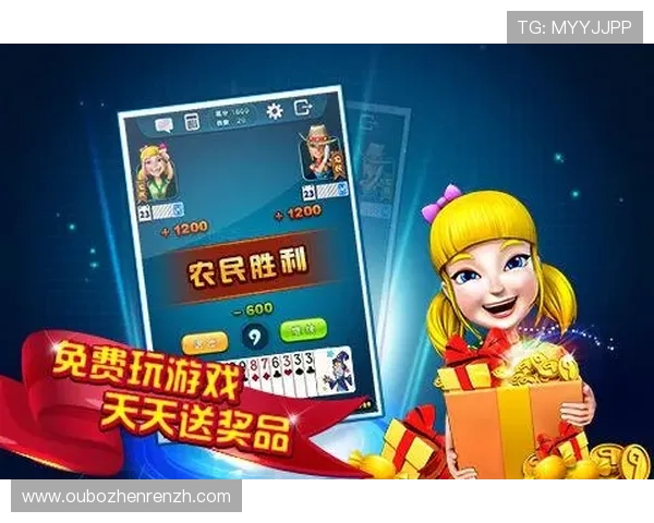 云顶娱乐棋牌下载官网版本更新内容，了解最新功能和优化提升方案