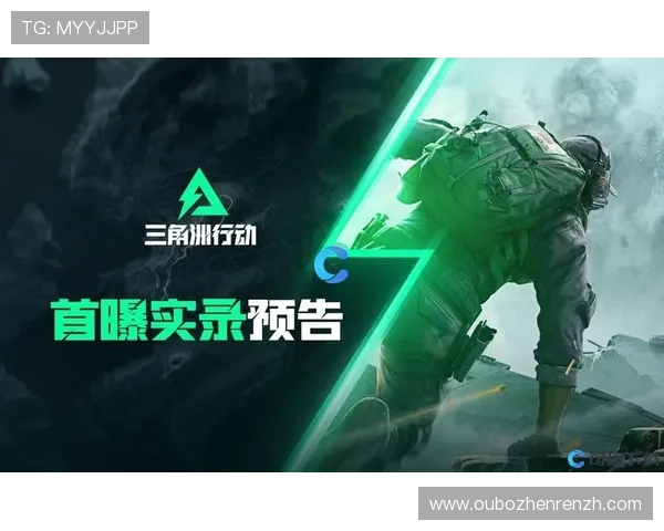 真人游戏指南：详细介绍真人游戏中的奖励机制与提升胜率的实用方法